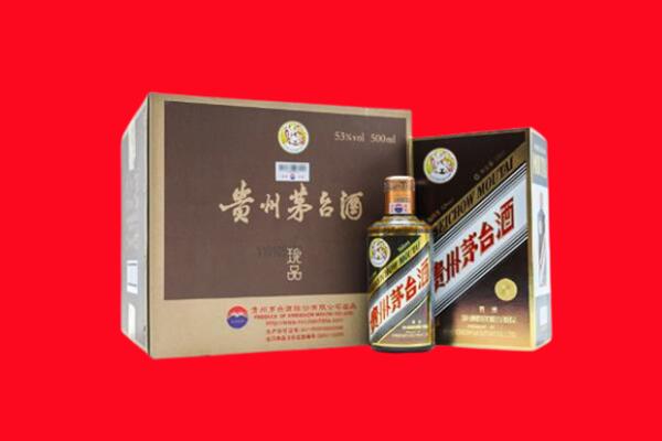 江南区上门回收珍品茅台酒